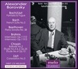 Alexander Borovsky 바흐-리스트: 환상곡과 푸가, 프랑스 모음곡 5번/ 베토벤: 피아노 소나타 28번/ 브람스: 인터메초/ 쇼팽: 발라드 2번, 연습곡/ 리스트: 위안 No.3 (Bach/ Beethoven/ Brahms/ Chopin) 알렉산더