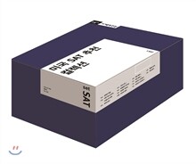 미국 SAT 추천 컬렉션