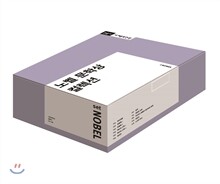 노벨 문학상 컬렉션