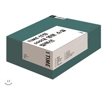 TIME 선정 100대 영문 소설 컬렉션