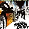 [중고] O.S.T. / The Fast & The Furious - Tokyo Drift