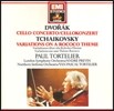 [중고] Paul Tortelier, Andre Previn, Yan Pascal Tortelier / Dvorak, Tchaikovsky (ekcd02031)