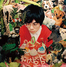 ����ġ�� (The Black Skirts) - 1�� 201 [���� �۸��� �÷� LP]