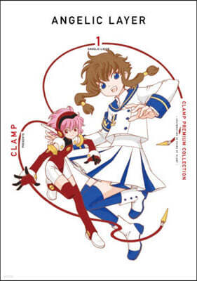 CLAMP PREMIUM COLLECTION ANGELIC LAYER  1