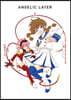 CLAMP PREMIUM COLLECTION ANGELIC LAYER  1