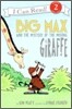 Big Max and the Mystery of the Missing Giraffe