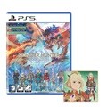 PS5 몬스터헌터 스토리즈 3 초회판 초회DLC포함