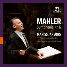 Mariss Jansons 말러: 교향곡 6번 (Mahler: Symphonie Nr. 6)