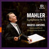 Mariss Jansons 말러: 교향곡 6번 (Mahler: Symphonie Nr. 6)