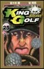 KING GOLF  25