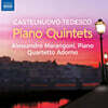 Alessandro Marangoni 카스텔누오보-테데스코: 피아노 5중주 1번 & 2번 (Mario Castelnuovo-tedesco: Piano Quintets)