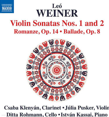 Julia Pusker 레오 바이너: 바이올린 소나타 1, 2번 (Weiner: Violin Sonatas Nos.1 & 2)