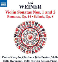 Julia Pusker 레오 바이너: 바이올린 소나타 1, 2번 (Weiner: Violin Sonatas Nos.1 &amp; 2)