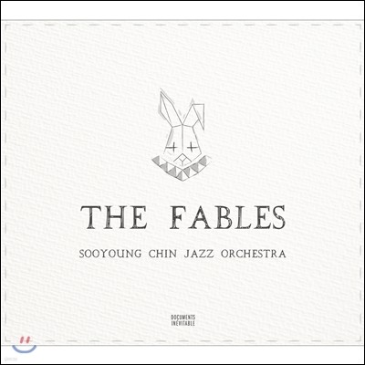 진수영 재즈 오케스트라 (Sooyoung Chin Jazz Orchestra) - The Fables