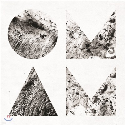 Of Monsters And Men - Beneath The Skin (Deluxe Edition)