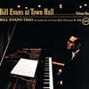 Bill Evans (빌 에반스) - At Town Hall