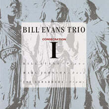 Bill Evans Trio (빌 에반스 트리오) - At the Beauforthuis Vol.1