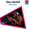 Blue Mitchell (블루 미첼) - Blues' Blues