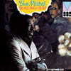 Blue Mitchell (블루 미첼) - Last Tango=Blues