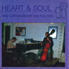 Cedar Walton & Ron Carter (시다 월튼 & 론 카터) - Duo: Heart And Soul