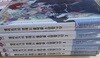 앨버트가의 영애는 몰락을 소망합니다 1-5