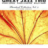 Great Jazz Trio (그레잇 재즈 트리오) - Standard Collection Vol.2