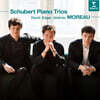 Edgar Moreau 슈베르트: 피아노 트리오 (Schubert: Piano Trios)
