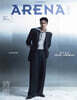 [A형] Arena Homme Plus 아레나 옴므 플러스 중국 2026년 03월 : 라이즈 (RIIZE) 은석 커버 (A형 잡지+랜덤 카드 3장)