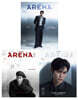 [D형] Arena Homme Plus 아레나 옴므 플러스 중국 2026년 03월 : 라이즈 (RIIZE) 은석 커버 (A형 잡지+B형 잡지+C형 잡지+애장판 잡지+카드 15장+인생네컷 1장)