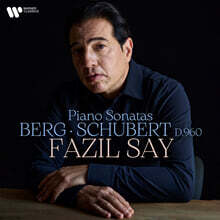 Fazil Say 슈베르트 / 베르크: 피아노 소나타 (Schubert / Berg: Piano Sonatas)