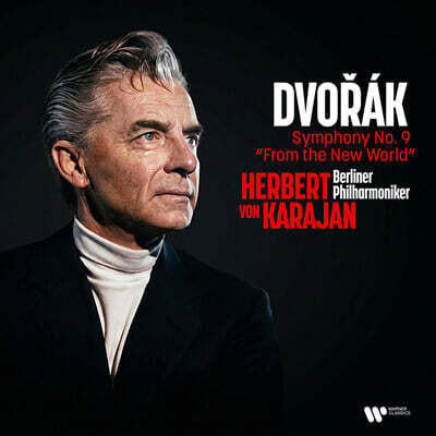 Herbert von Karajan 드보르작: 교향곡 9번 "신세계로부터" (Dvorak: Symphony No. 9 From the New World) [레드 컬러 LP]