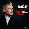 Herbert von Karajan 드보르작: 교향곡 9번 "신세계로부터" (Dvorak: Symphony No. 9 From the New World) [레드 컬러 LP]