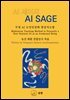 AI SAGE