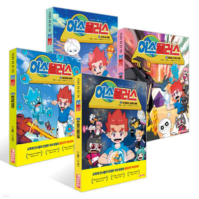 ��÷��� 1~4�� ��Ʈ