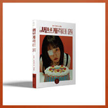상품명