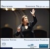 Simone Young 브루크너: 교향곡 9번 (Bruckner: Symphony No. 9 in D Minor)