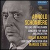 Markus Stenz 쇤베르크: 바이올린 협주곡, 교향시 `펠레아스와 멜리장드` (Arnold Schonberg: Pelleas und Melisande - Concerto for Violin and Orchestra)