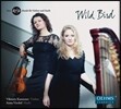 Duo 47/4 비올레타 디네스쿠: 모차르트를 찾아서 - 바이올린와 하프 이중주  (Wild Bird)