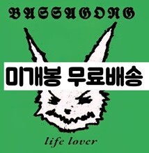 뱃사공 - LIFE LOVER (미개봉CD)