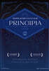 프린키피아(PRINCIPIA) 통합과학1 모의고사 250제 : 내신·중간고사 대비
