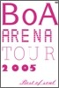 보아 (BoA) - Arena Tour 2005 : Best Of Soul