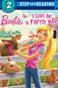 I Can Be a Farm Vet (Barbie)