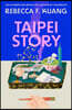 Taipei Story