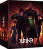 퇴마록 (C Type 원클릭) : 블루레이