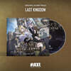 LEVEL NINE - LAST KINGDOM (승리의 여신: 니케 OST)