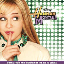 한나몬타나 시트콤 음악 (Hannah Montana - Songs From And Inspired By The Hit Tv Series) [그린 스플래터 컬러 LP]