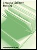 디자인 매거진 CA #284(2026.1-2)