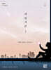 2026 세법개론 1
