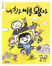 상품명