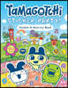 Tamagotchi: Sticker Party! Sticker & Activity Book
